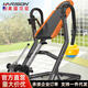 HARISON Hanchen inversion machine home stretching device inversion stool inversion device cervical and lumbar spine stretching hr-406 | manual inversion | 3-speed inversion adjustment