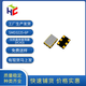 HCI Hangjing Voltage Controlled Crystal Oscillator (VCXO) VC32H6 50MHz 10ppm HCMOS 3.3V SMD3225-6P