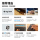 罗技（Logitech）MK370 企业级无线蓝牙键鼠套装 商务办公 全尺寸 电脑笔记本键鼠套装 带Bolt接收器【团单优惠】