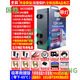 Zaiwanggong Maxianke Automobile Battery Emergency Start Power 12v24v Large Truck Starting Treasure Tag 98.98 million-Big Macintotal Auto Repair with Light Version 1
