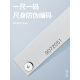 三量（sanliang）内沟槽数显游标卡尺刀头内孔内圆不锈钢外沟槽10 115-1105-150mm 115-14124-150mm尖头内沟槽