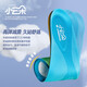 ANTA insole C37+ insole sports running basketball shock-absorbing small cloud arch support insole 1824551591