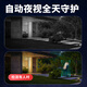 SHENMOU 4G Solar Monitor Camera, enchufe sin enchufación de red, tarjeta de tráfico, batería al aire libre, 360 grados interiores y exteriores de 360 ​​grados, sin ángulo muerto, remoto de teléfonos móviles Remoto 2k HD BC5 BC5 Tarjeta de tráfico 4G + 64G Tarjeta de memoria + Panel solar, disponible sin Power y Red Remote, Remoto de teléfonos móvil