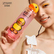 Zhenshiming [Direktes Haar in der Apotheke] Zhenshiming Little Yellow Ente B12 Customized Eye Waschlauwaschung kann trockene Augen lindern. Kleine gelbe Ente sanft * 1 Flasche [Tasse senden] 500 ml