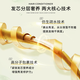 范泳辰栀子花护发素修护改善干枯毛躁柔顺头发润发乳儿童发膜男女士通用