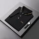 Markenmarke des Hailan Home Summer Trend Lapel Herren kurzärmelig T-Shirt für Youth Business Casual Lose Lenge halbärmelig schwarz qy683 m