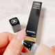 Chanel (Chanel) Japan's new camellia nail polish finger edge oil essential oil 11ml main picture