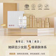 Authentic Her Yanzhi Protein Set Girl Skin Set Hydrating Gloss Lightening Pigment White Translucent Repair and Adjusting Skin One-to-One Collagen 698 Half Box 1180 One Box (Tutorial)