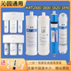 Qianjin peut être équipé de l'élément de filtre du purificateur d'eau Qinyuan KRT3800 / 3820 / 3890/2800 Ultrafiltration Memobrane activé Osmosis Osmosis RO Machine d'eau pure adaptée à KRT3820 (1 + 2 sections)