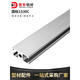Profil en aluminium 1530/1540/1560/1570/15100/15180 Profil industriel du profil en aluminium Porte en alliage 15120 Profil en aluminium Silver-White Oxydation