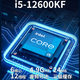 Jinhetian i5 14400F/Grafik PS Designer CDR -Grafik und Textwerbung Dedizierte Computer UG Programmierung CAD Zeichnung Mastercam Desktop Host SW Industrial Design Schwarz Apple i5 13400F/32G Memory/1T Solid State GTX1050 4G Gaming -Grafik -Anzeige
