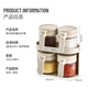 Bdo kitchen seasoning jar five-piece set sealed jar spice jar salt sugar seasoning bottle seasoning box four jars plus a storage rack