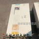 Renjuyi 6SE7027-2TD61-Z 6SE7027-2TD61-Z-Anfrage für den Kundendienst für Einzelheiten