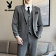 Playboy (PLAYBOY) suit men's new slim jacket groom wedding dress business professional formal British small suit black XL