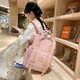 Yileshu Mommy Sac / bébé portant maman sac sac à dos fille maman sac école sac école sac junior lycée