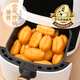 SANQUAN Little Fatty Fried Strips 400g*2 Total 800g Alrededor de 40 piezas, ingredientes de aire semi-terminados, desayuno, desayuno rápido
