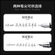 Picasso (Pimio) Private Custom Longteng Fountain Pen Financial Pen Box Boad Box Ink Set Free Laser Lettring T717 0,38 mm Clip Black Gold Black Black 0,38 mm Clip argent noir vif