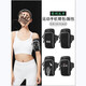 Sui Xi mobile phone arm bag reflective running sports armband wrist bag men and women mobile phone bag night running fitness equipment arm arm sleeve extra large black
