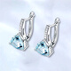 Haikai earrings for women, aquamarine earrings, luxury jewelry, Valentine’s Day, birthday gift for wife, girlfriend, aquamarine earrings (1.76 carats/flawless selection)
