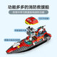 Lego (Lego) Baustein Assembly City Serie 60373 Feuerwehrrettungsboot Jungen Kinder Spielzeug Geburtstagsgeschenk