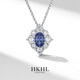 HKHL 925 Silver Tanzanite Blue Sapphire Necklace Women's Light Luxury Niche High-end Earrings Ring Set Birthday Gift Star Language Set (Necklace + Earrings + Ring)
