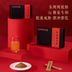
Dong'e Ejiao small gold bar donkey-hide gelatin instant powder 3g*30 bag brewing for women conditioning gift box for parents Chen Lijun same style