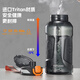 富光运动水杯男士大容量健身水壶耐高温tritan塑料耐摔儿童学生水杯子 松石绿[便携提绳+背带]1500ml