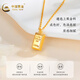 CHINA GOLD gold necklace for women, pure gold small gold brick pendant, gold necklace, Valentine's Day birthday gift for girlfriend, wife, mother, today/next day delivery, pure gold pendant + s925 silver chain