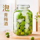 泸旗纯粮原浆【醇柔】52度5L高粱酒浓香型纯粮食白酒 泡酒自饮
