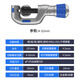 Deyun pipe cutter pipe cutter pipe cutter pipe cutter copper pipe steel pipe iron pipe stainless steel manual quick cutting artifact