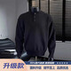 Lifeng Lei Jun's same style cleanfit Henry collar sweater men's winter lazy style bottoming sweater American jacket black upgraded style L (recommended 115-130Jin Jin equals 0.5 kg)