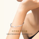 CRD Ke Laidi Spot Sparkling PT950 Möbius Ring Platinum Bracelet Anniversary Gift for Girlfriend 15.65g-54MM