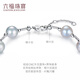 Lukfook Jewelry True Me Series Platinum 950 Special Shaped Seawater Pearl Platinum Bracelet Total Weight Approximately 6.82 Grams