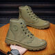 
Moonlight Rabbit Fashion Martin Boots Men's Non-Slip Casual Shoes Wear-resistant Construction Site Light and Comfortable 3522 Jiefang Shoes Labor Protection Hiking Shoes Khaki 40
