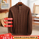ACOO luxury half turtleneck sweater for men 2025 autumn and winter new fashion trend inner top solid color Henry collar brown S 165 suitable for 105-120Jin Jin equals 0.5 kg