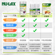 Nulax Lekang Cream Portable Pack of Natural Fruit and Vegetable Dietary Fiber to Care for Intestinal Health Imported from Australia 15g*14 Strips/Box
