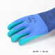 
A688 Younai Labor Protection Gloves Wear-resistant Anti-slip Work Thin Comfortable Endless Bao A688 (24 pairs) Xingyu A698 Younai 6 pairs