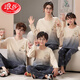 浪莎（LangSha）亲子睡衣纯.棉春秋款一家三口四口母女装父子装儿童家居服套装 723棕格子熊 M 妈妈L码(165c110斤)