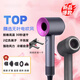 Xiaomi Bai Smart Same Style High Speed Leafless Hair Dryer Home Silent Negative Ion High Power Does Not Hurt Electricity Hair Drying Fast Drying China Red Single Nozzle 1.8 Meter Gift Box