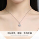 China Gold (CHINA GOLD) pt950 platinum necklace women's four-leaf clover diamond pendant birthday gift for girlfriend and wife wedding anniversary platinum diamond pendant-3 points + platinum chain