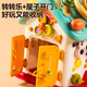 Silent emperor baby busy board Montessori early education educational toys hexahedral boy and girl game table 1-3 birthday gift house 2 Six-sided function busy house [more than 60 ways to play] Children's fine movements for one year of the year New Year gift