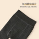 LangSha children's leggings, girls' thickened velvet, autumn and winter outer wear, foot-stepping pantyhose, velvet warm pants, non-slip pantyhose