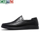 Cartelo Lederschuhe Herren Sommer Cowhide Ein Fuß Herrenschuhe Cowhide Weiches Einzelbetrieb Casual Schuhe 6219 Schwarz 40