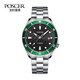Poscer (poscère) regarder la mode masculine entièrement automatique mécanique Watch classique eaux fantômes Business acier décontracté Porsche Men's Watch 6198