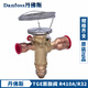 丹佛斯R410A膨胀阀TGEL3.5/4.5/6.5/TGE9/13/15/19/23/31/35/46TR TGE 3 TGE13067N315845KWR