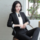 Troman business attire women's suit college student interview formal suit women's suit black work clothes iron-free blazer