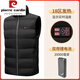Pierre Cardin Smart Heated Vest Men's Stand Collar Rechargeable Full Body Heating Vest Cycling Coldproof Electric Heating Waistcoat Men's and Women's 18 Zone Black +7.4V 20,000 Lithium Battery 2XL 2XL Recommended 145-160Jin Jin equals 0.5kg