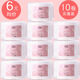 Menglisi 10 rolls Menglisi disposable women's face towel pure cotton beauty salon special facial tissue cleansing towel cotton soft towel 20 rolls 160g thickened pearl pattern free 4 waterproof bags
