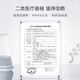 新起点新起点(XD)新起点楚冠胶囊免疫球蛋白调节提高抵抗力提高免疫力 1瓶20粒/盒 新起点楚冠胶囊免疫球蛋白