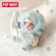 POP MART (POP MART) brand new authentic SKULLPANDA vinyl face plush pendant SP series blind box trendy toy gift winter music - single blind box probability hidden